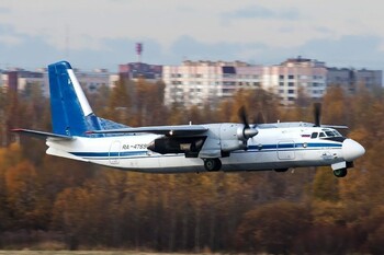 Росавиация лишила авиакомпанию Псковавиа сертификата эксплуатанта 