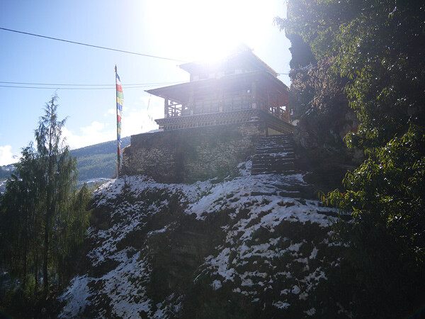 Святые места Tseringma в Бутане