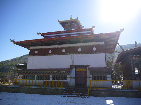 Святые места Tseringma в Бутане