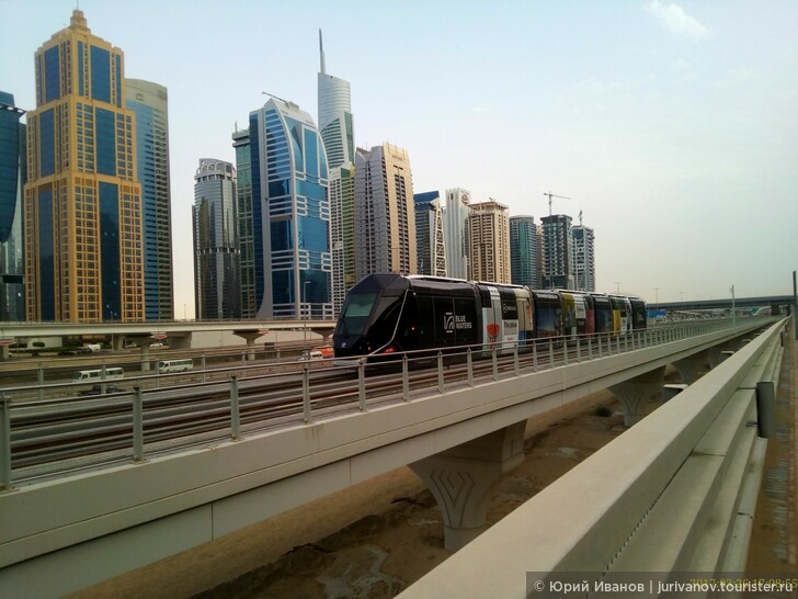 Дубайский трамвай.