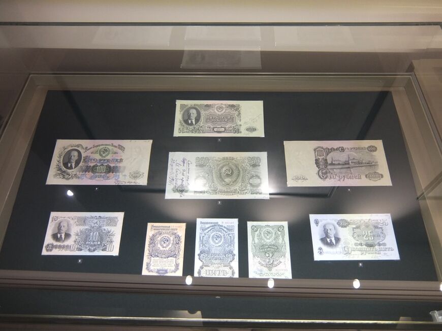 Музей истории денег в Санкт-Петербурге