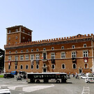 Дворец Венеция