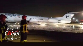 В аэропорту Тегерана загорелся самолёт с пассажирами