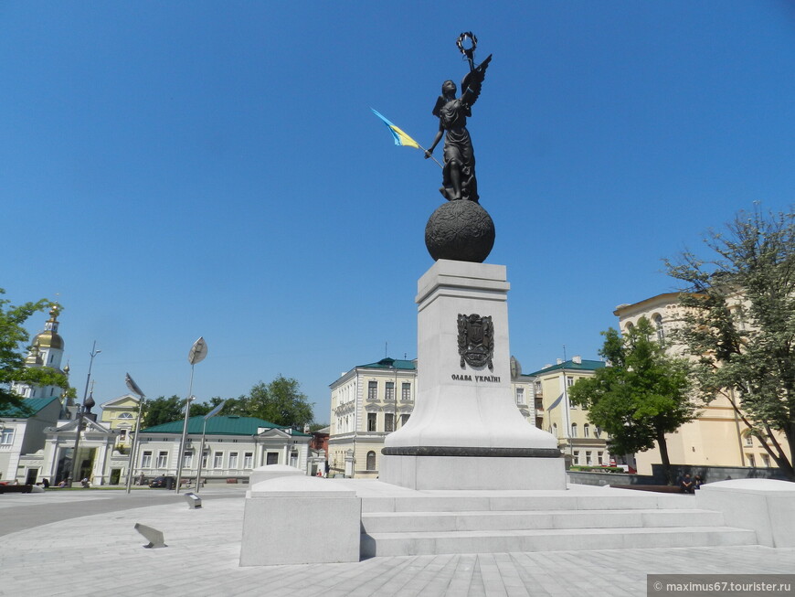  Харьков моими глазами через призму истории 