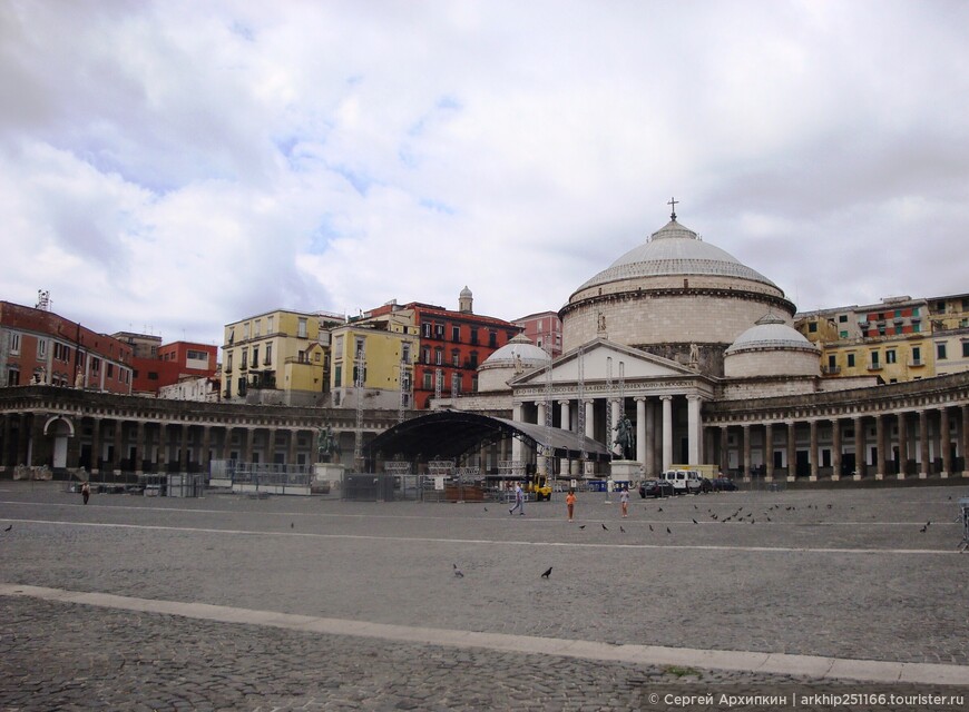Мое первое самостоятельное путешествие — из Рима в Неаполь и Помпеи на один день