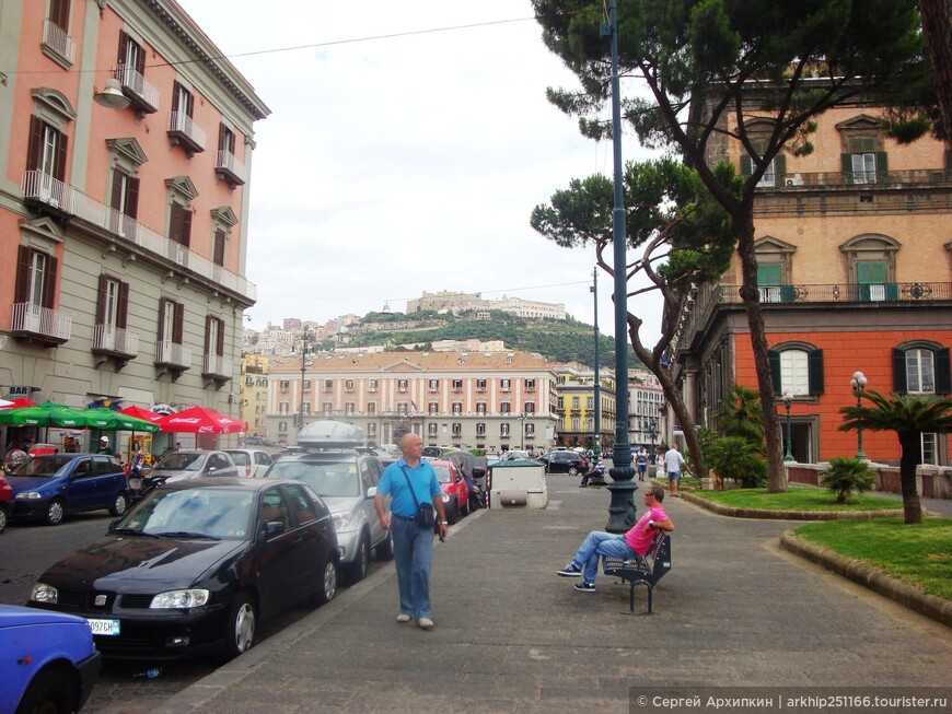 Мое первое самостоятельное путешествие — из Рима в Неаполь и Помпеи на один день