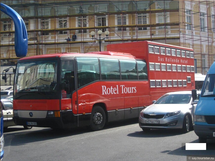 Ретро-туризм. Первый автобусный тур по Европе. 1996 год