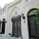 Музей Тарег-Раджаб