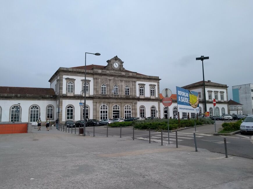 Ж/д вокзал Кампанья в Порту