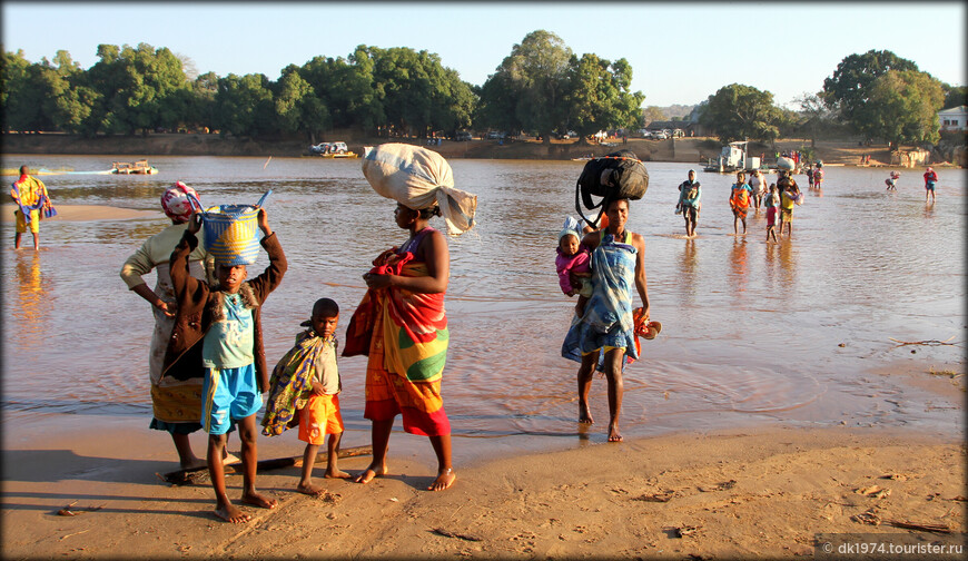 Мадагаскарские хроники — возвращение в Мурундаву
