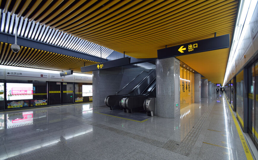 Станция метро «Лонхуа»