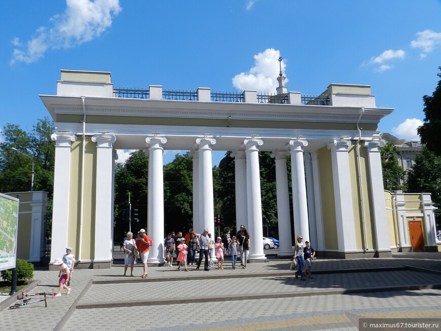 Парк культуры и отдыха имени Максима Горького в городе Харьков