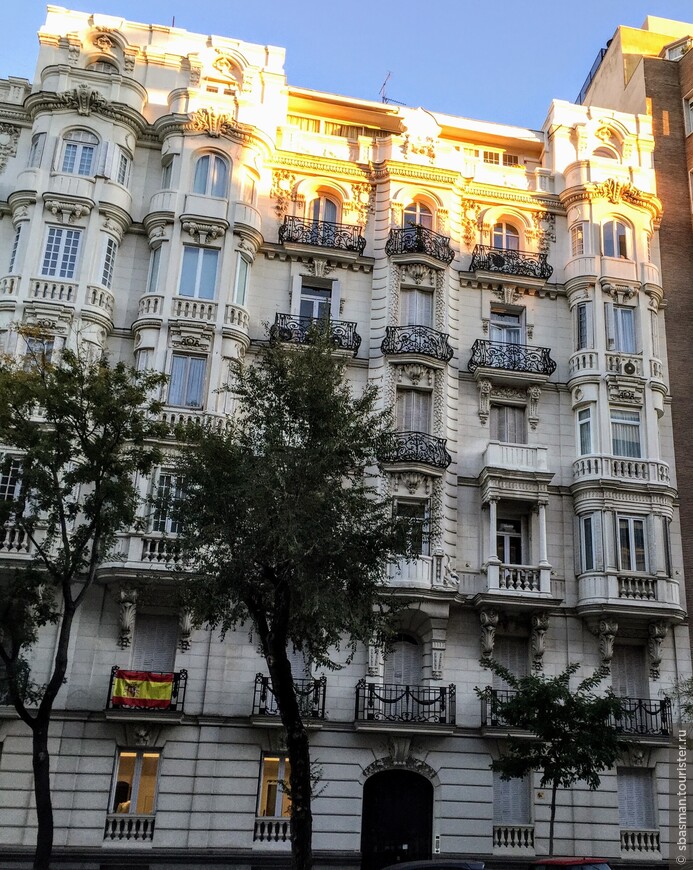 Вокруг Испании за восемь дней. Мадрид — город королей и художников