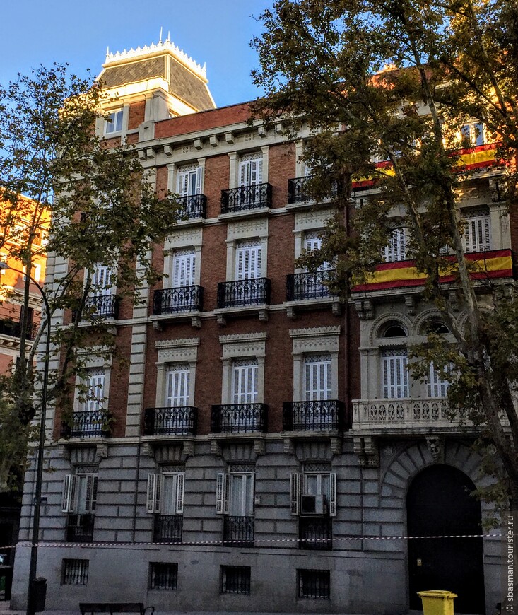 Вокруг Испании за восемь дней. Мадрид — город королей и художников