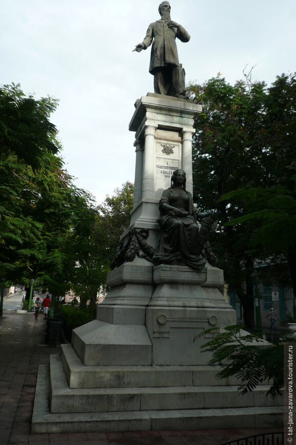 Plaza de Dolores.