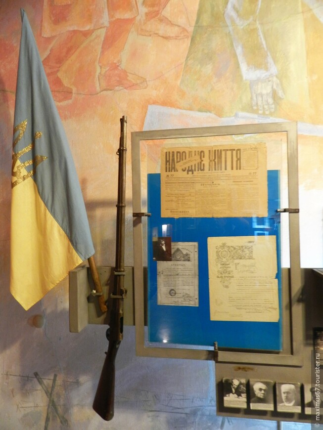 Музей, которому батька Махно выписывал охранный ордер