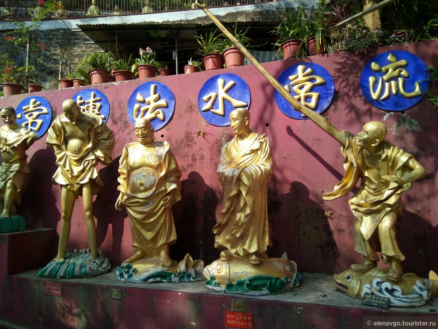 Гонконг, день 2-й. Монастырь Десяти тысяч Будд. Парк Коулун