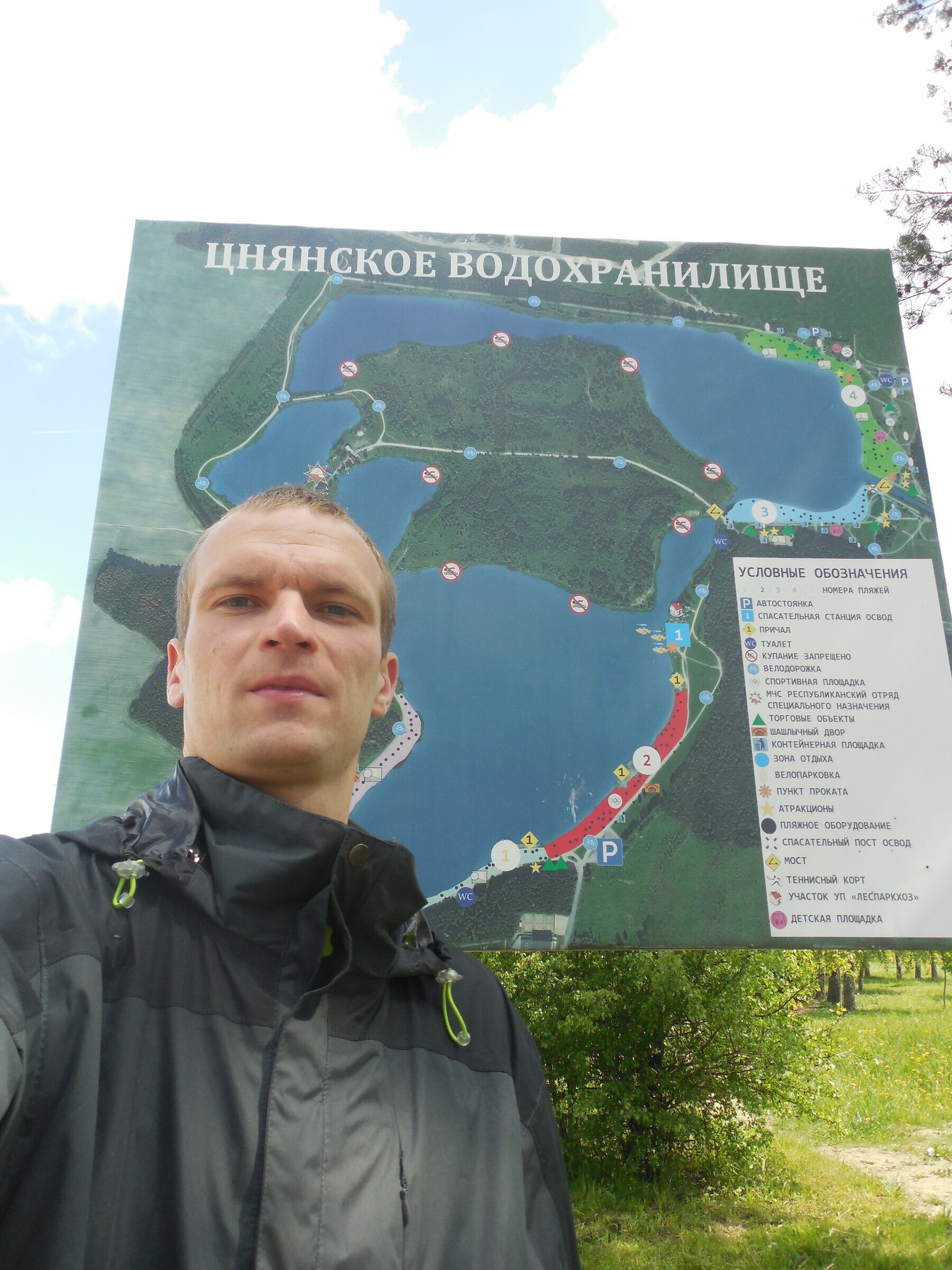Карта глубин цнянского водохранилища минск