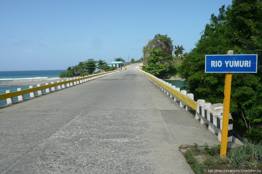 Баракоа — край Кубинской географии