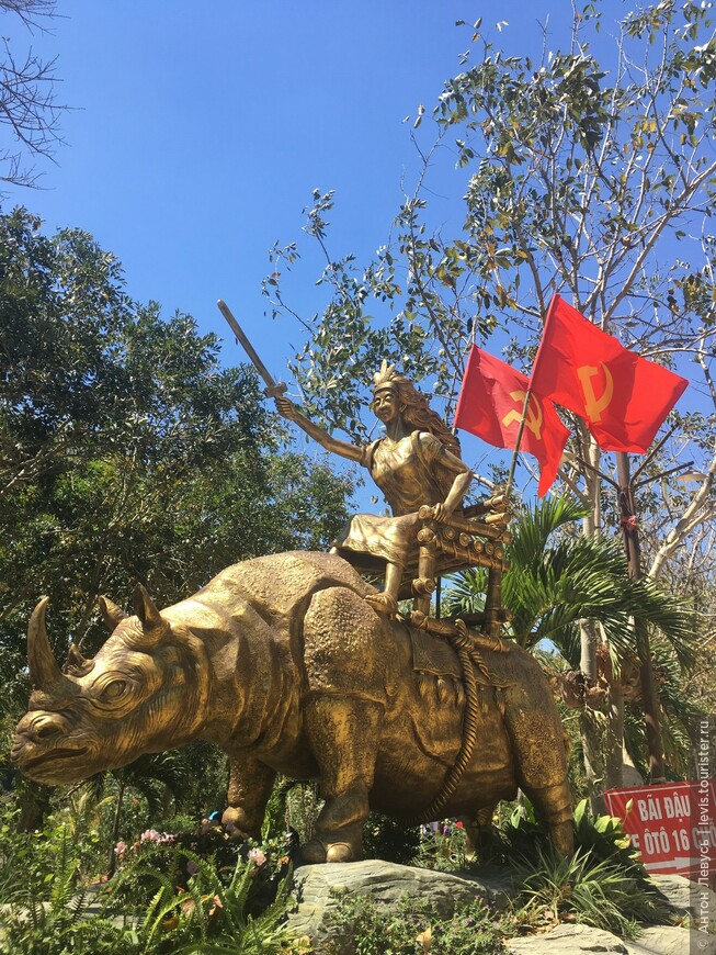 Вьетнам. Любимая Азия