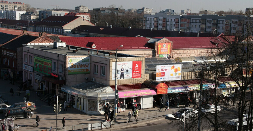 Центральный рынок Калининграда