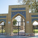 Мечеть Джами, Коканд