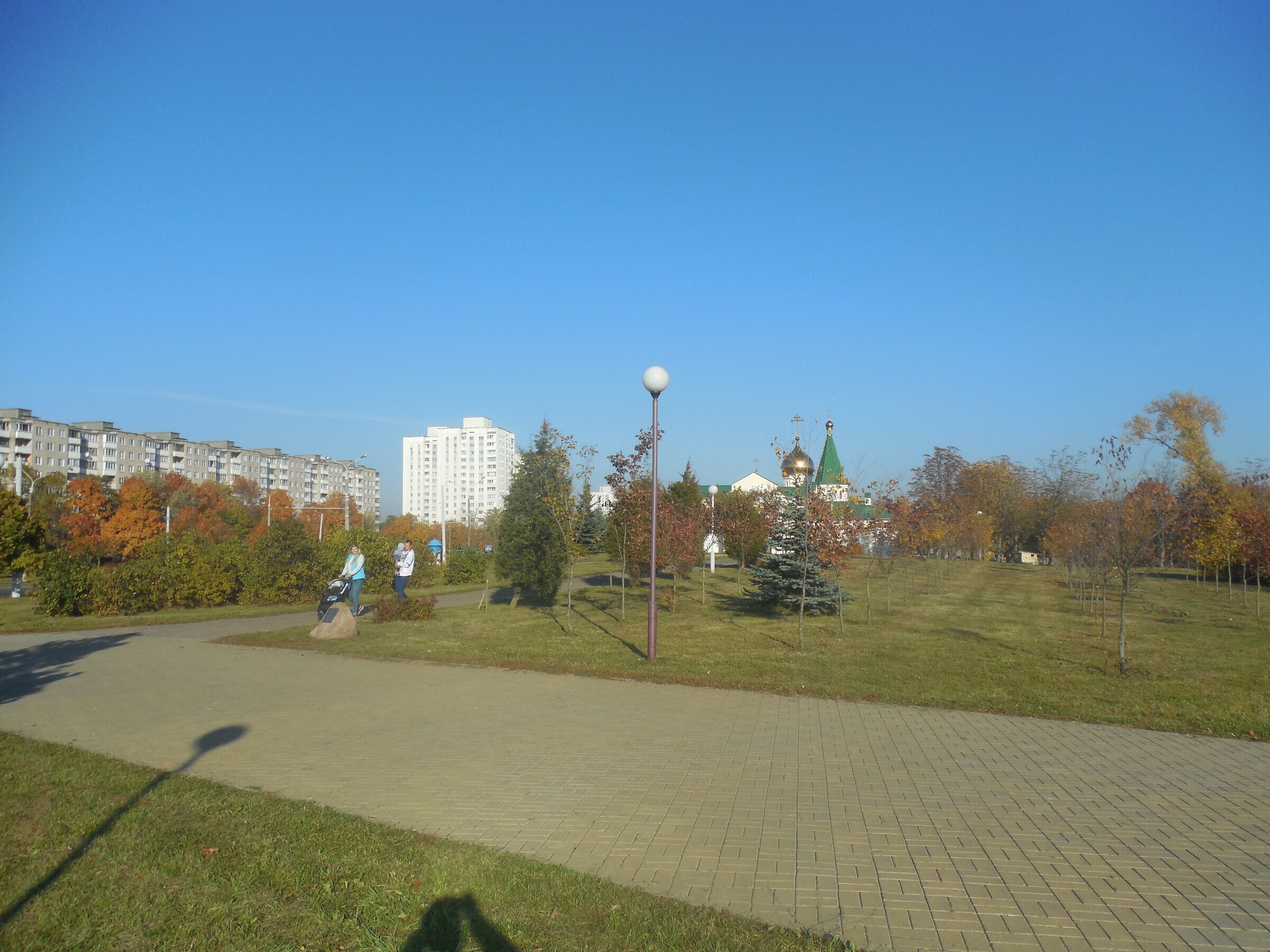 Парк грековой в минске