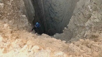 Соляная пещера в Израиле оказалась самой длинной в мире