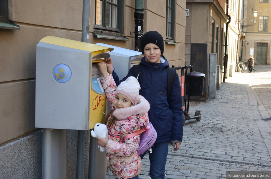 Путешествие Петербург-Хельсинки-Стокгольм. Эскурсионный маршрут для детей