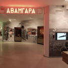Краеведческий музей в Тольятти