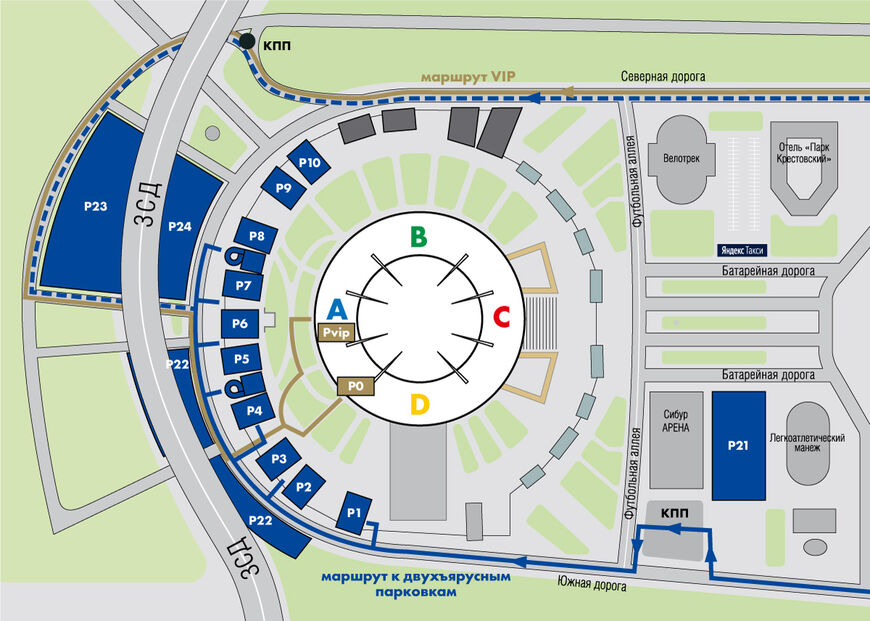 Схема парковок и подъезда к стадиону