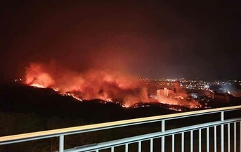В Южной Корее объявлен режим ЧС из-за пожаров 