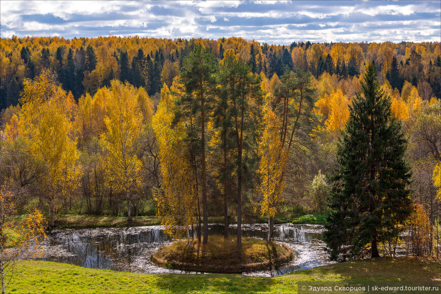 Щелыково. Музей-заповедник А.Н. Островского