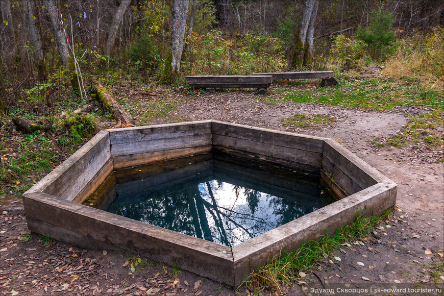 Щелыково. Музей-заповедник А.Н. Островского