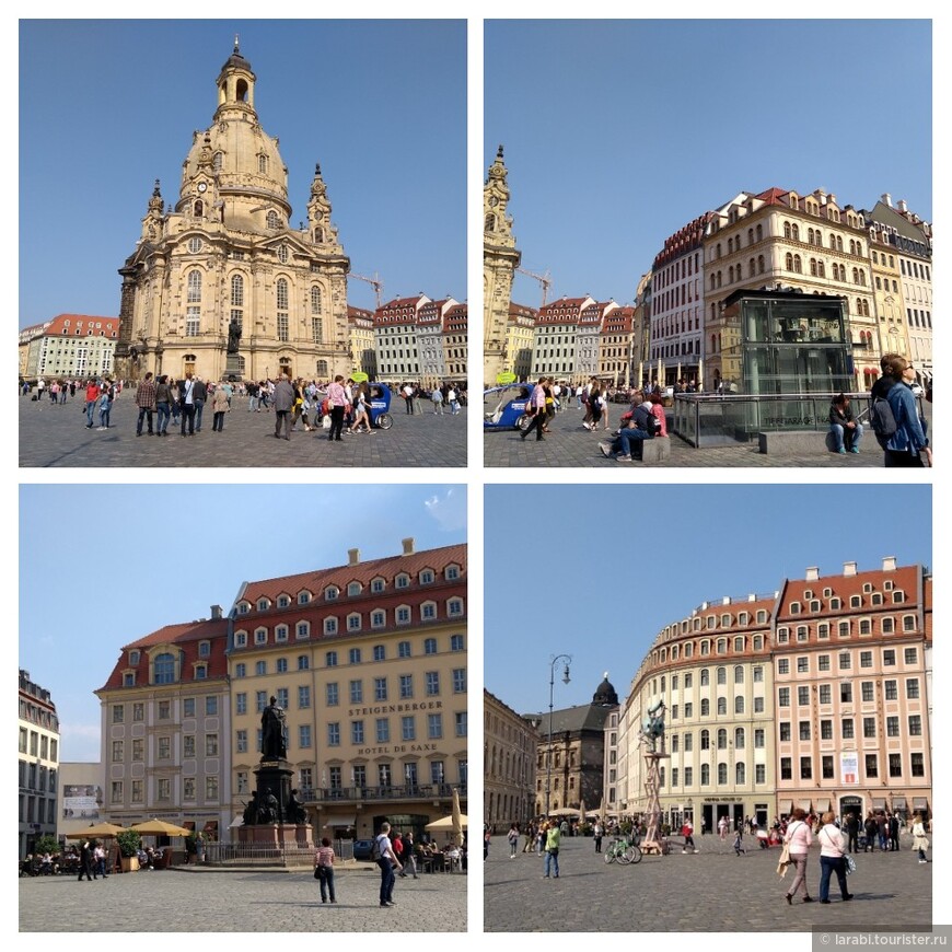 Дрезден: Стеклянный ковчег на Новой площади.