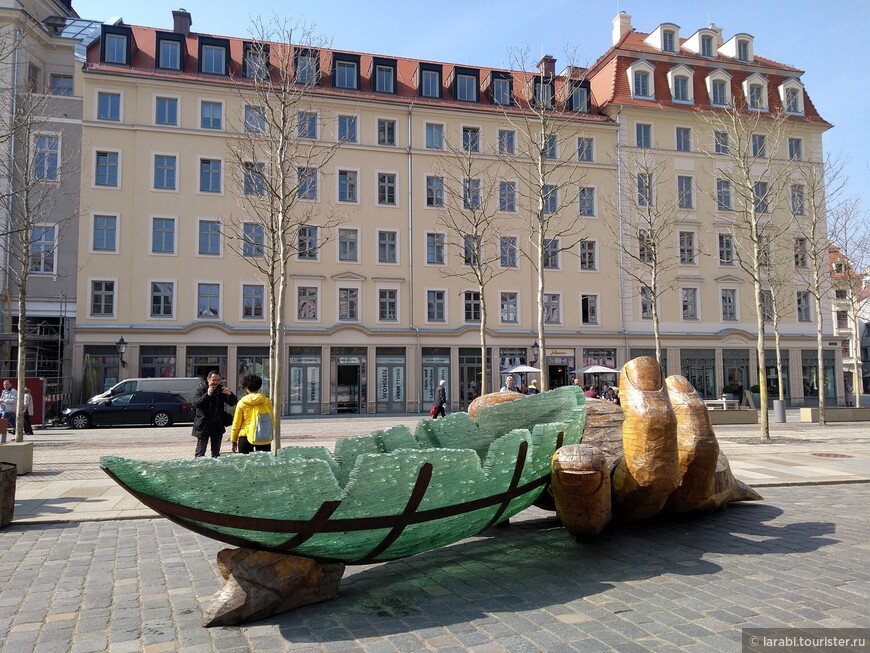 Дрезден: Стеклянный ковчег на Новой площади.