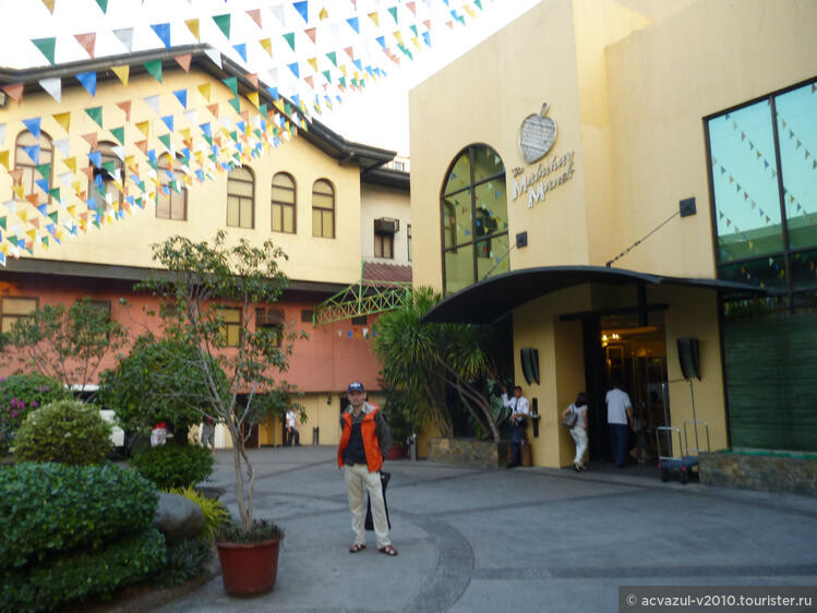 Как нам постирали вещи в отеле Манилы