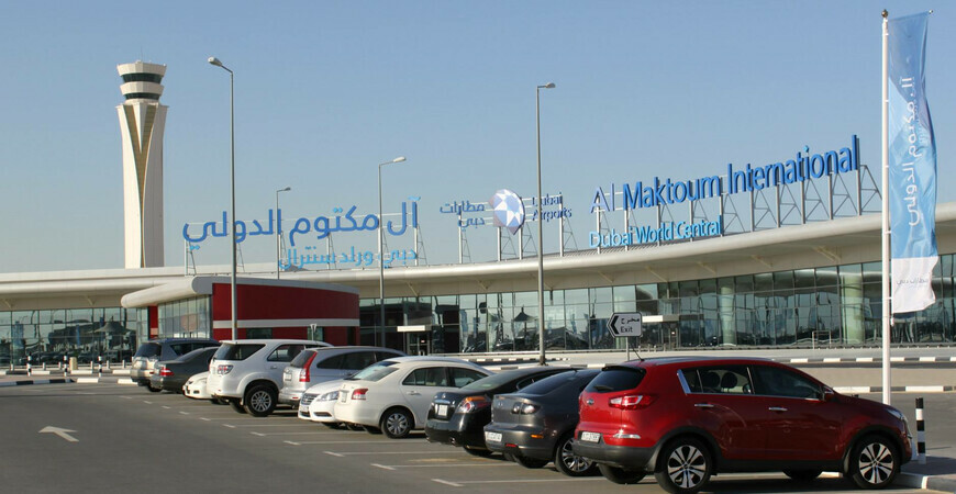 Аэропорт Аль-Мактум в Дубае