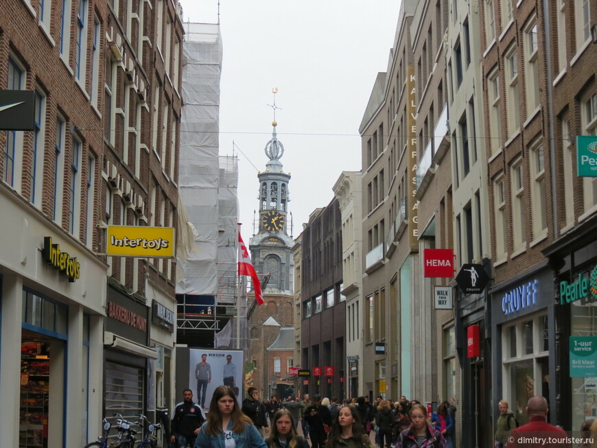 Купи-продай, или Амстердамщина торговая