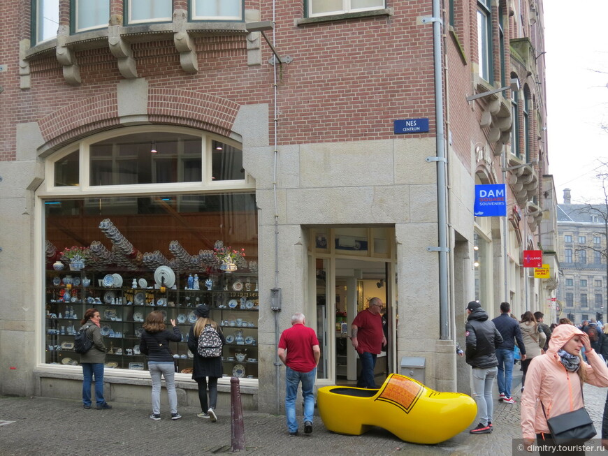 Купи-продай, или Амстердамщина торговая