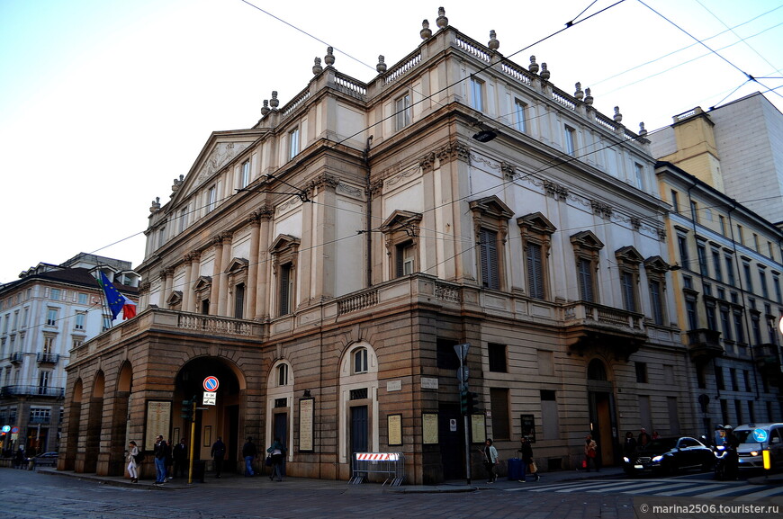 Всемирно известный оперный театр Ла Скала (Teatro alla Scala)