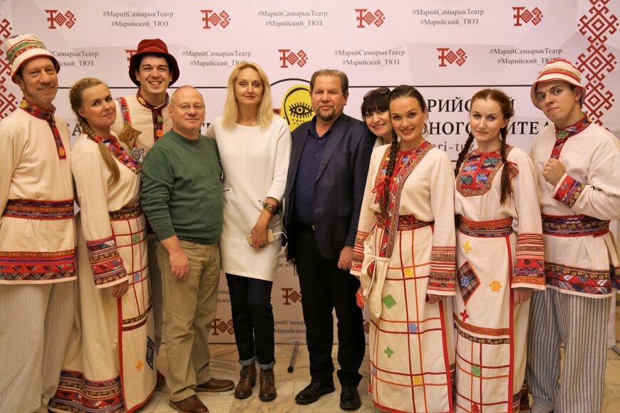 Ульяновский театр юного зрителя