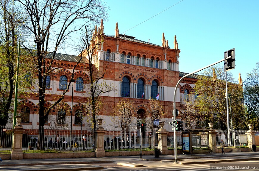 Здание Музея естественной истории (Museo Civico di Storia Naturale)