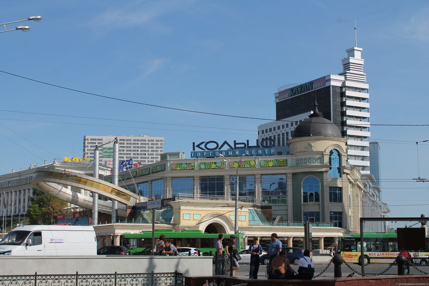 Торговый центр «Кольцо» в Казани