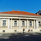 Педагогический музей Белграда