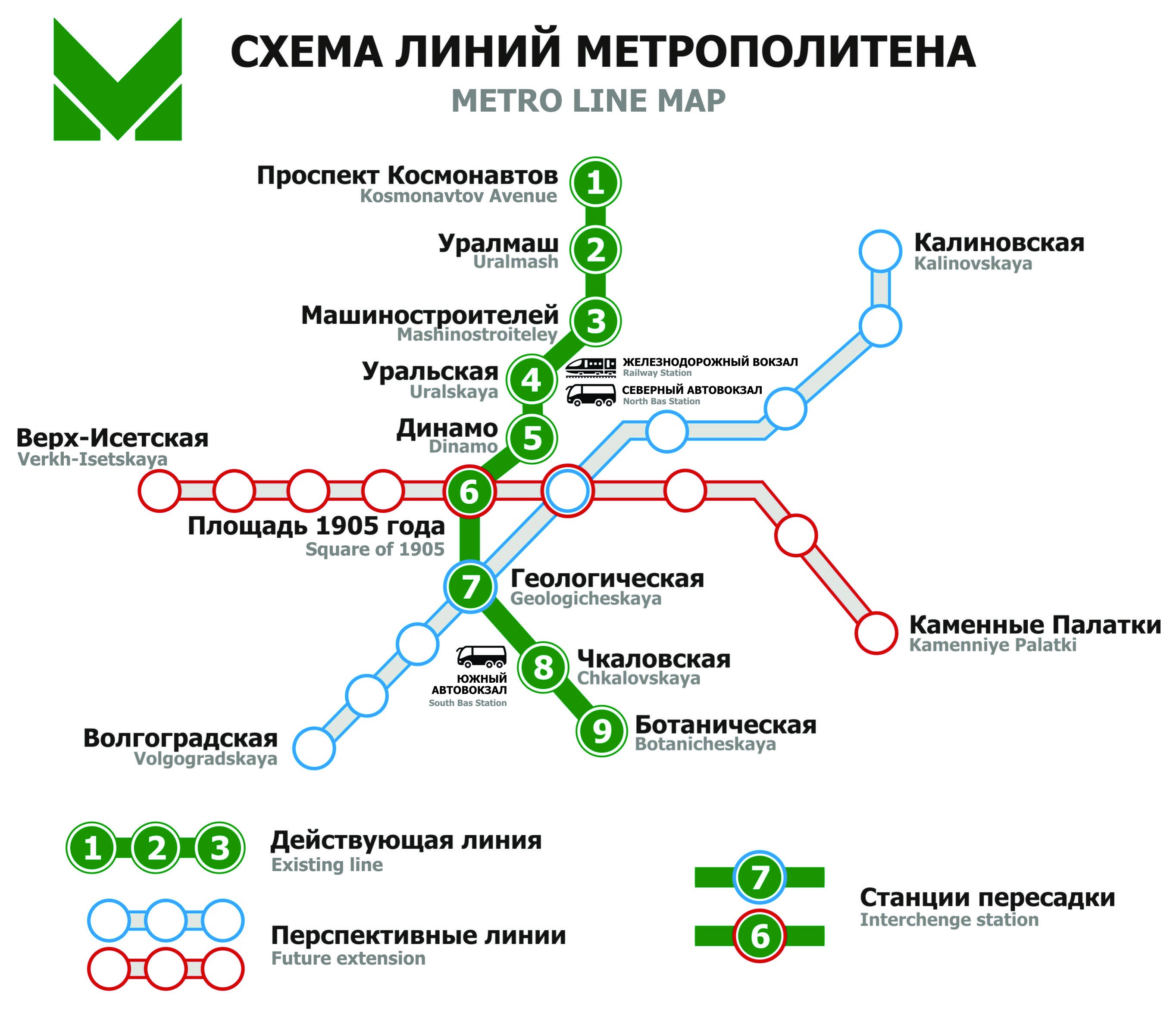 Подробная онлайн карта Екатеринбурга. Карта транспорта и метро — Туристер.Ру