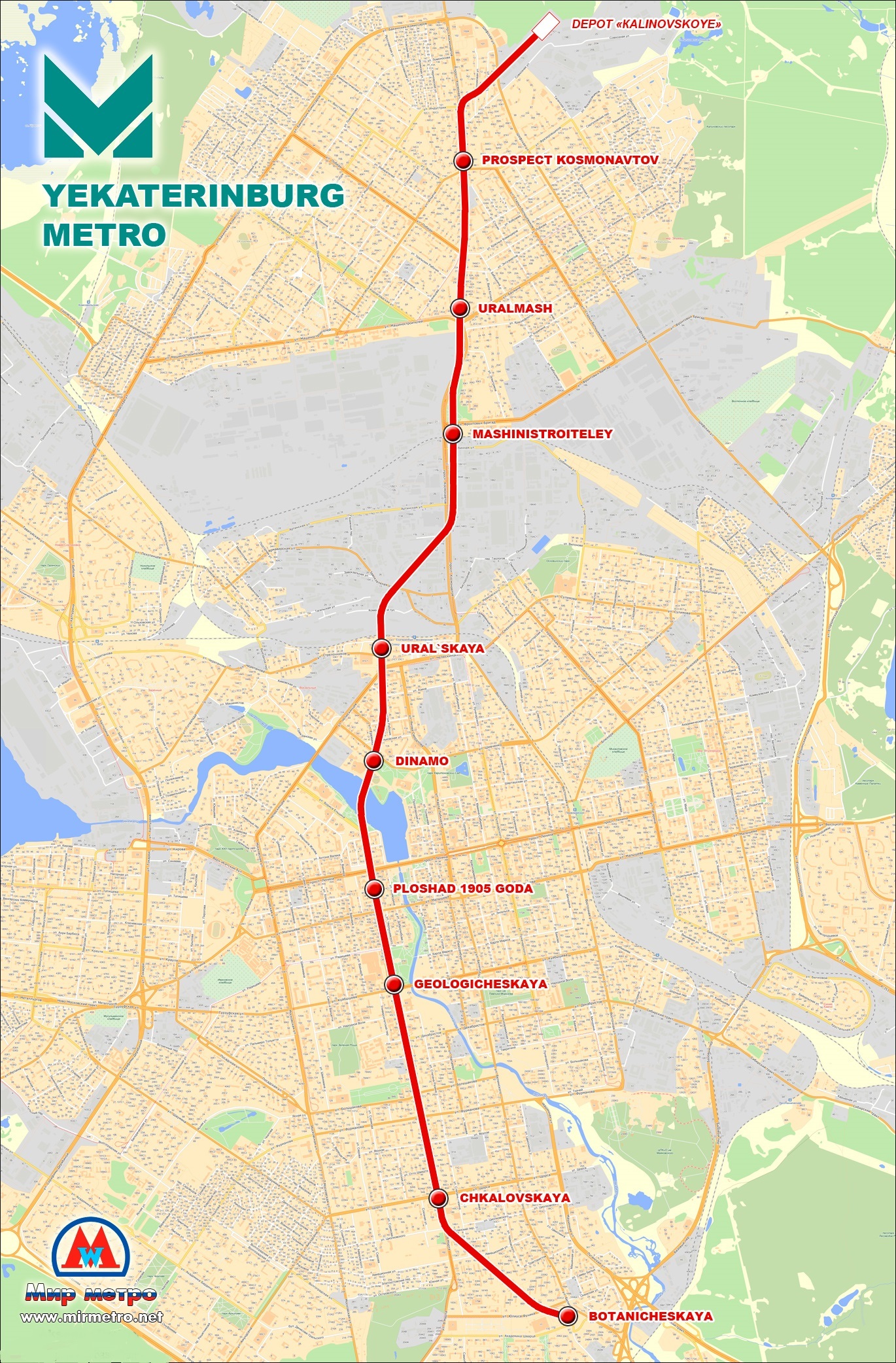 Карта метро екатеринбурга на карте города со станциями метро и улицами