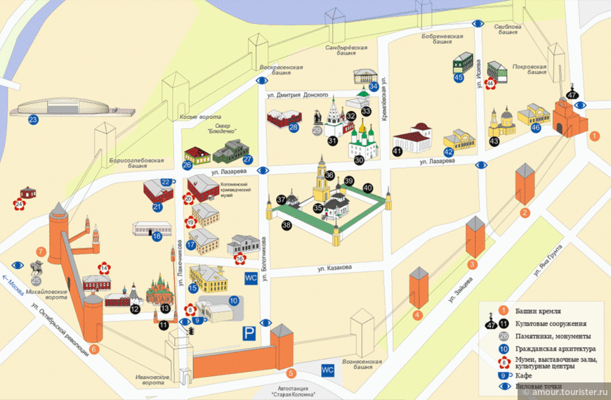 Карта центра Коломны (Из Интернета)