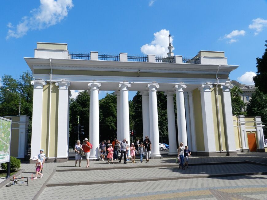 Парк Горького в Харькове