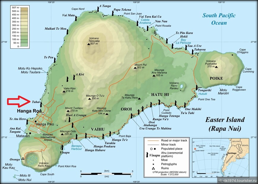 Остров Пасхи (TAHAI) 